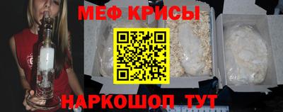 кокаин премиум Берёзовский