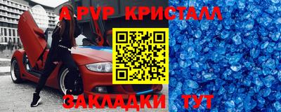 кокаин премиум Берёзовский