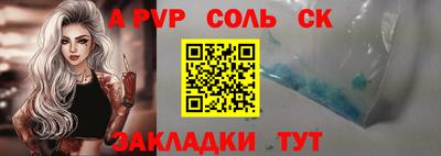 кокаин премиум Берёзовский