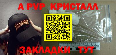 кокаин премиум Берёзовский