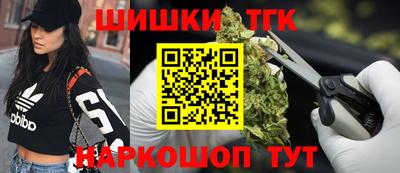 кокаин премиум Берёзовский