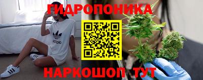 кокаин премиум Берёзовский