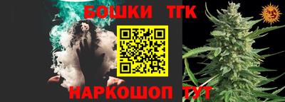 кокаин премиум Берёзовский