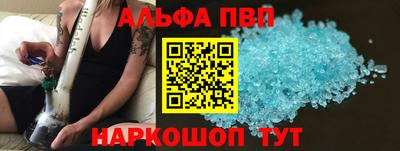 кокаин премиум Берёзовский