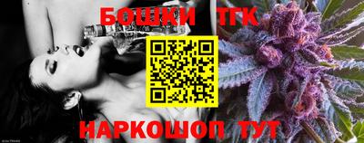 кокаин премиум Берёзовский