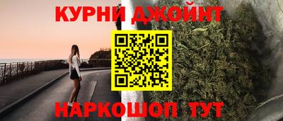 кокаин премиум Берёзовский