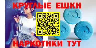 кокаин премиум Берёзовский