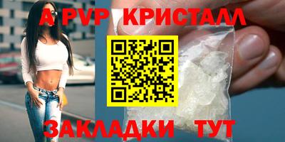 кокаин премиум Берёзовский