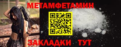 кокаин премиум Берёзовский