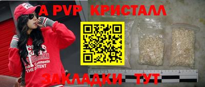 кокаин премиум Берёзовский