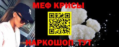 кокаин премиум Берёзовский