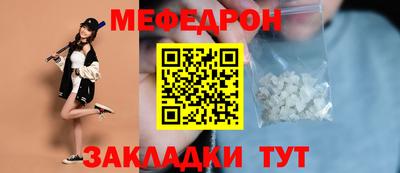 кокаин премиум Берёзовский
